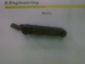 IMG00555-20120113-1456